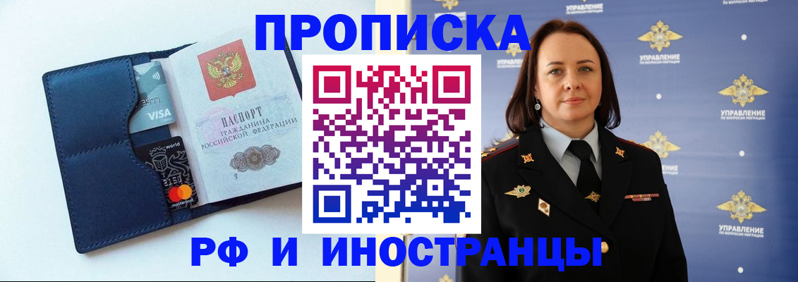 форма 3 в Североуральске